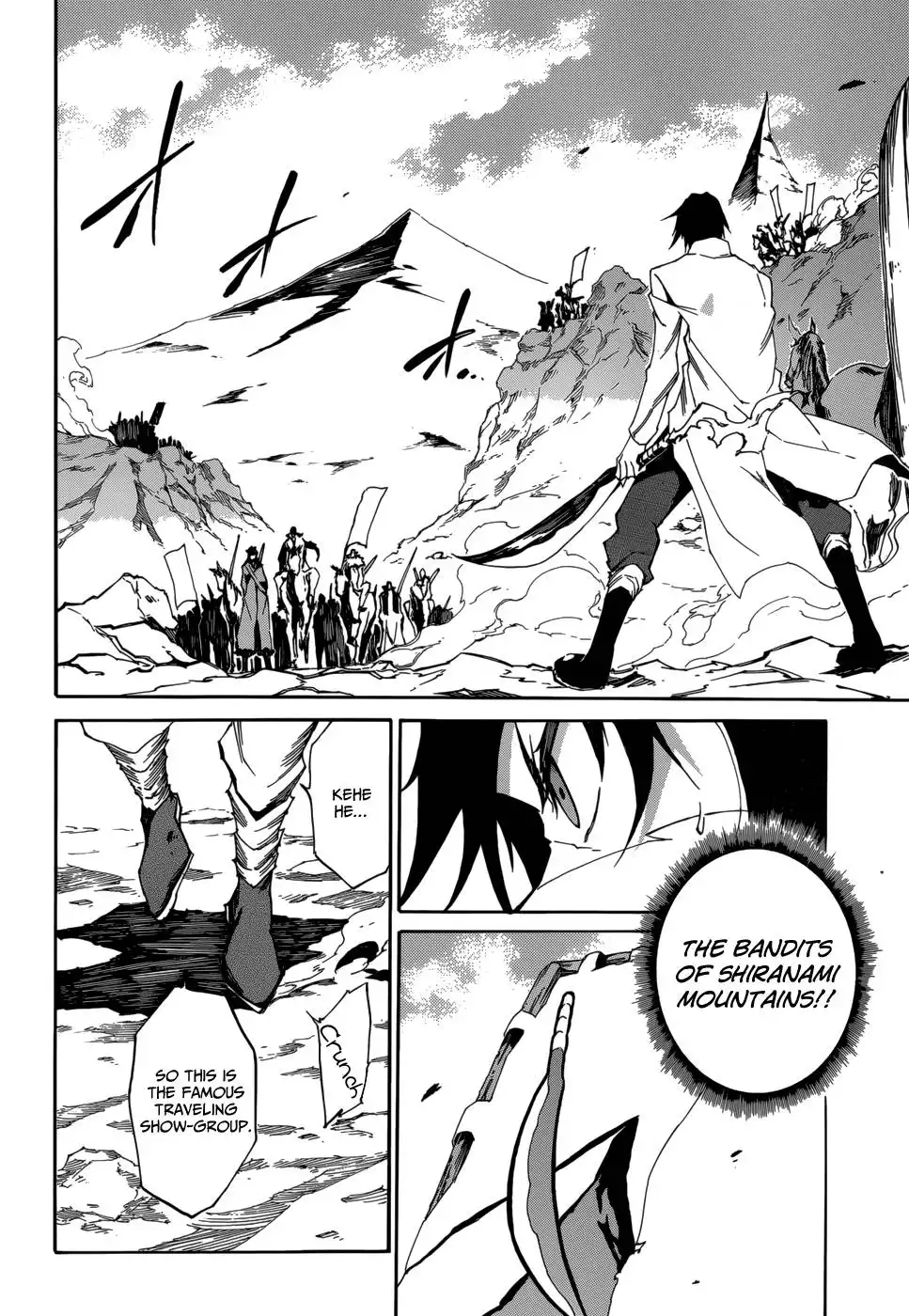 Akame ga KILL! Zero Chapter 1 19